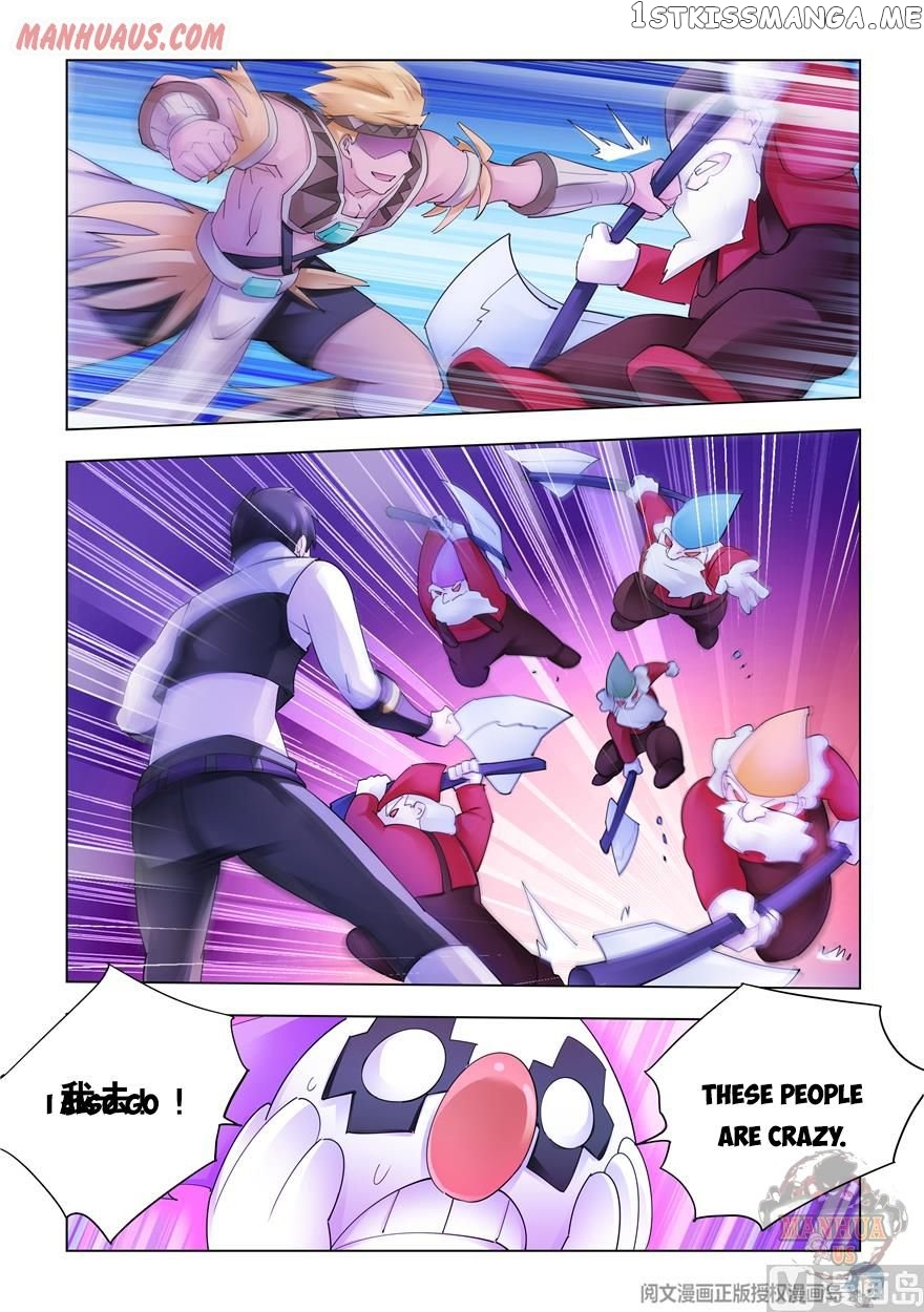 Battle Frenzy chapter 315 - page 12