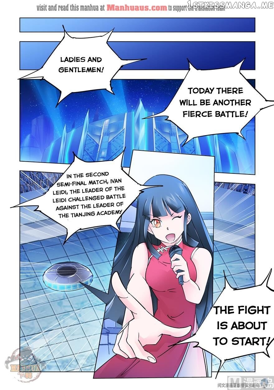 Battle Frenzy chapter 252 - page 13