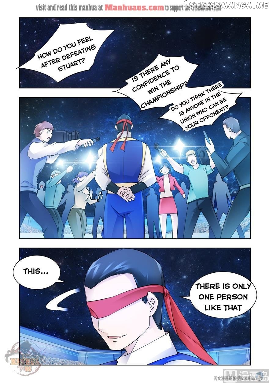 Battle Frenzy chapter 252 - page 2