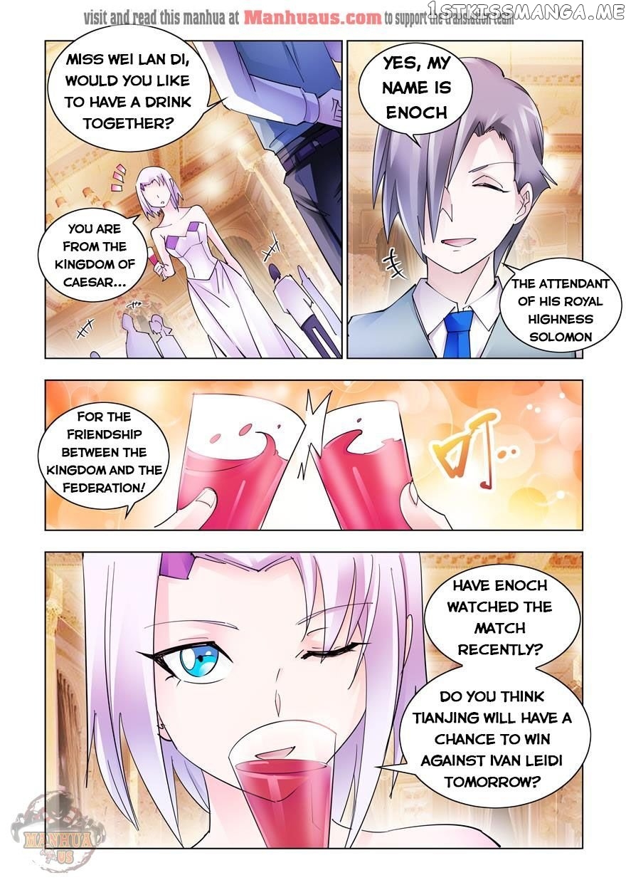 Battle Frenzy chapter 252 - page 4