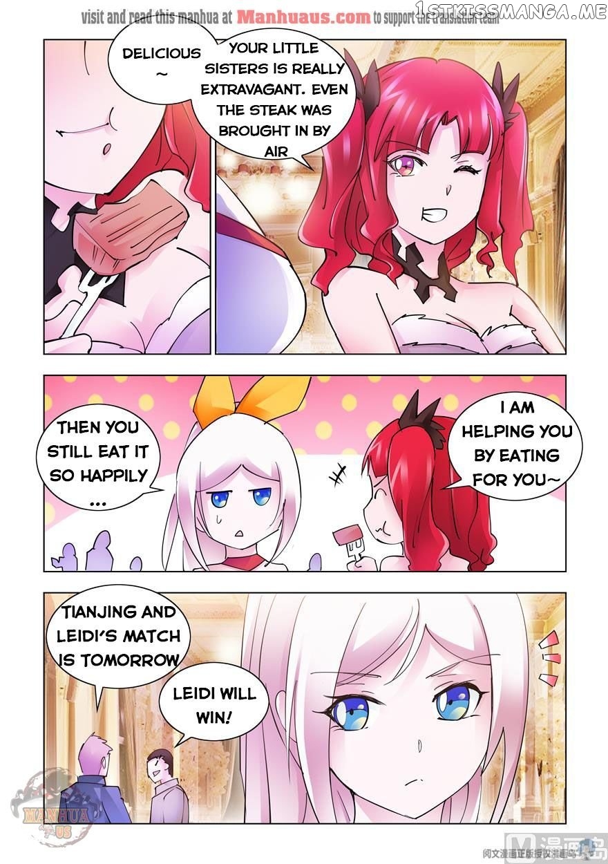 Battle Frenzy chapter 252 - page 6