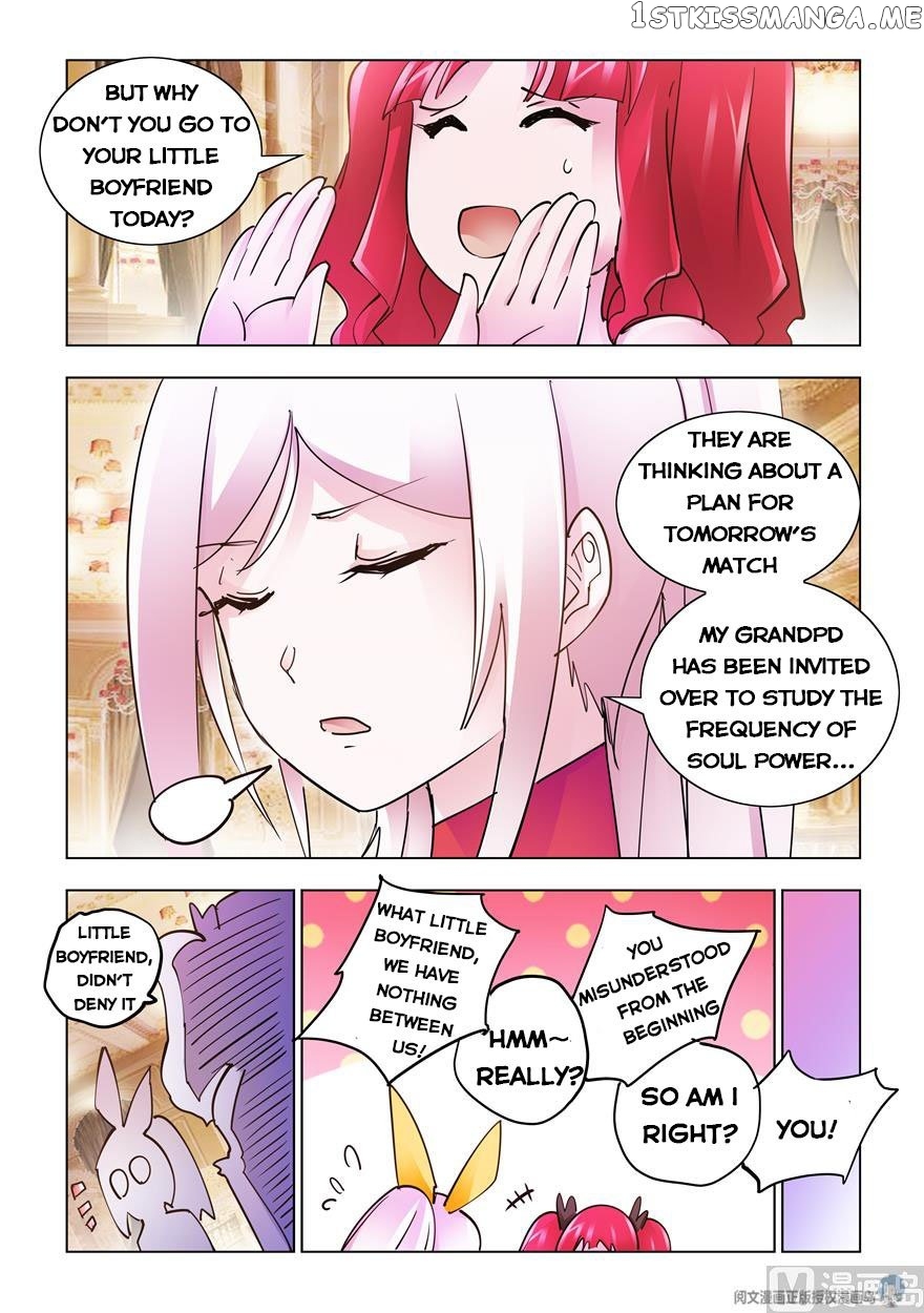 Battle Frenzy chapter 252 - page 9
