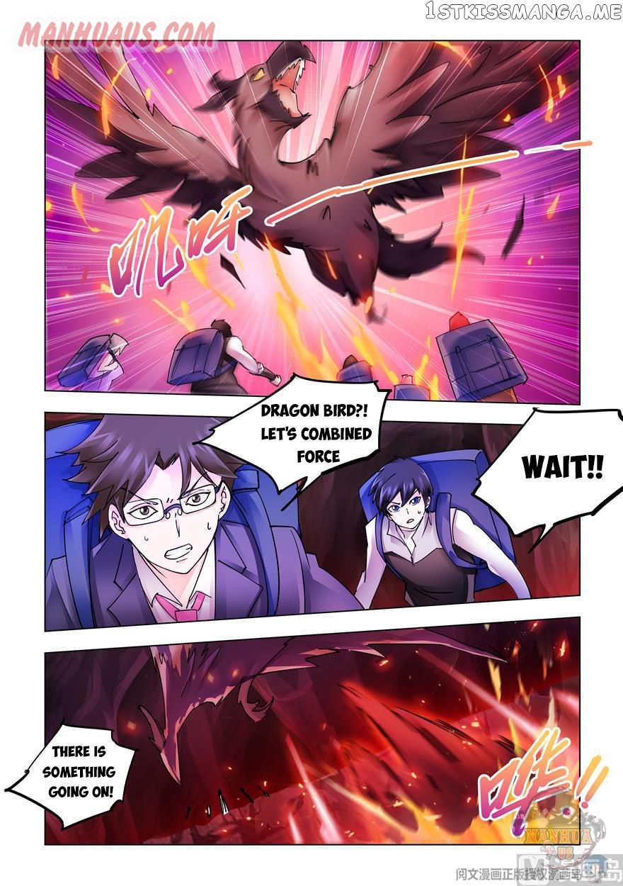 Battle Frenzy chapter 285 - page 10