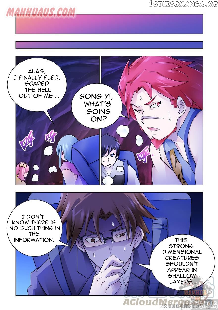 Battle Frenzy chapter 285 - page 13
