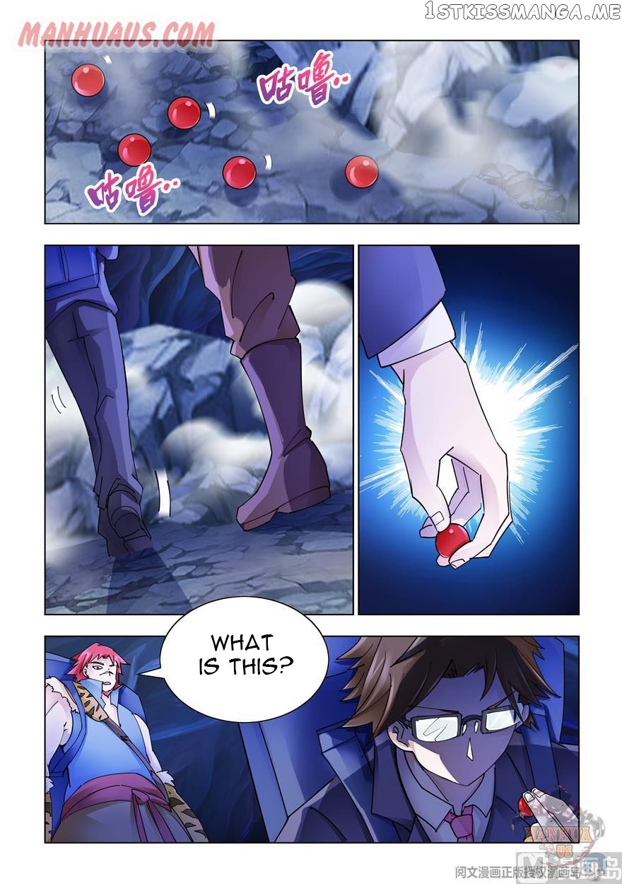 Battle Frenzy chapter 285 - page 2