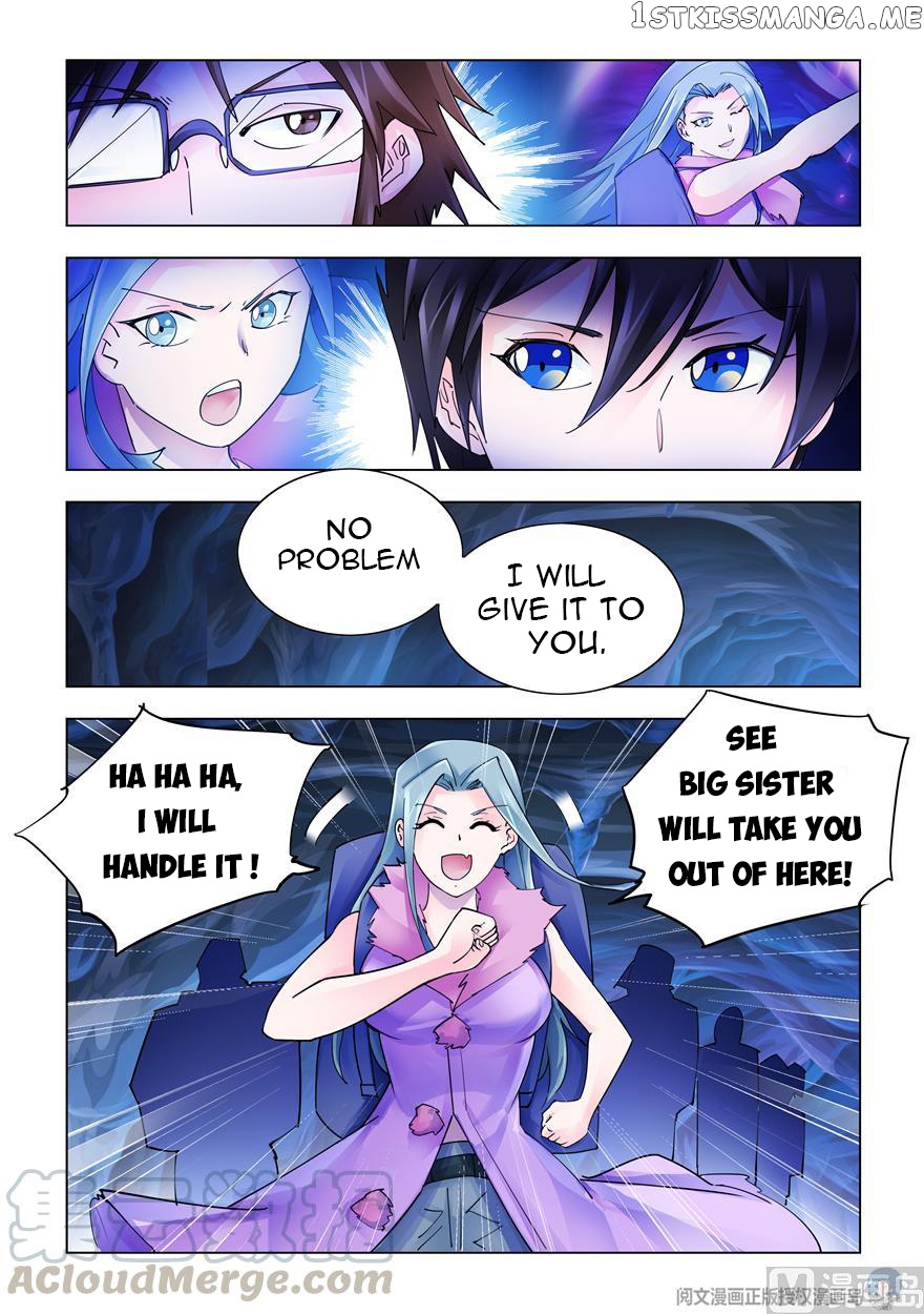 Battle Frenzy chapter 285 - page 5