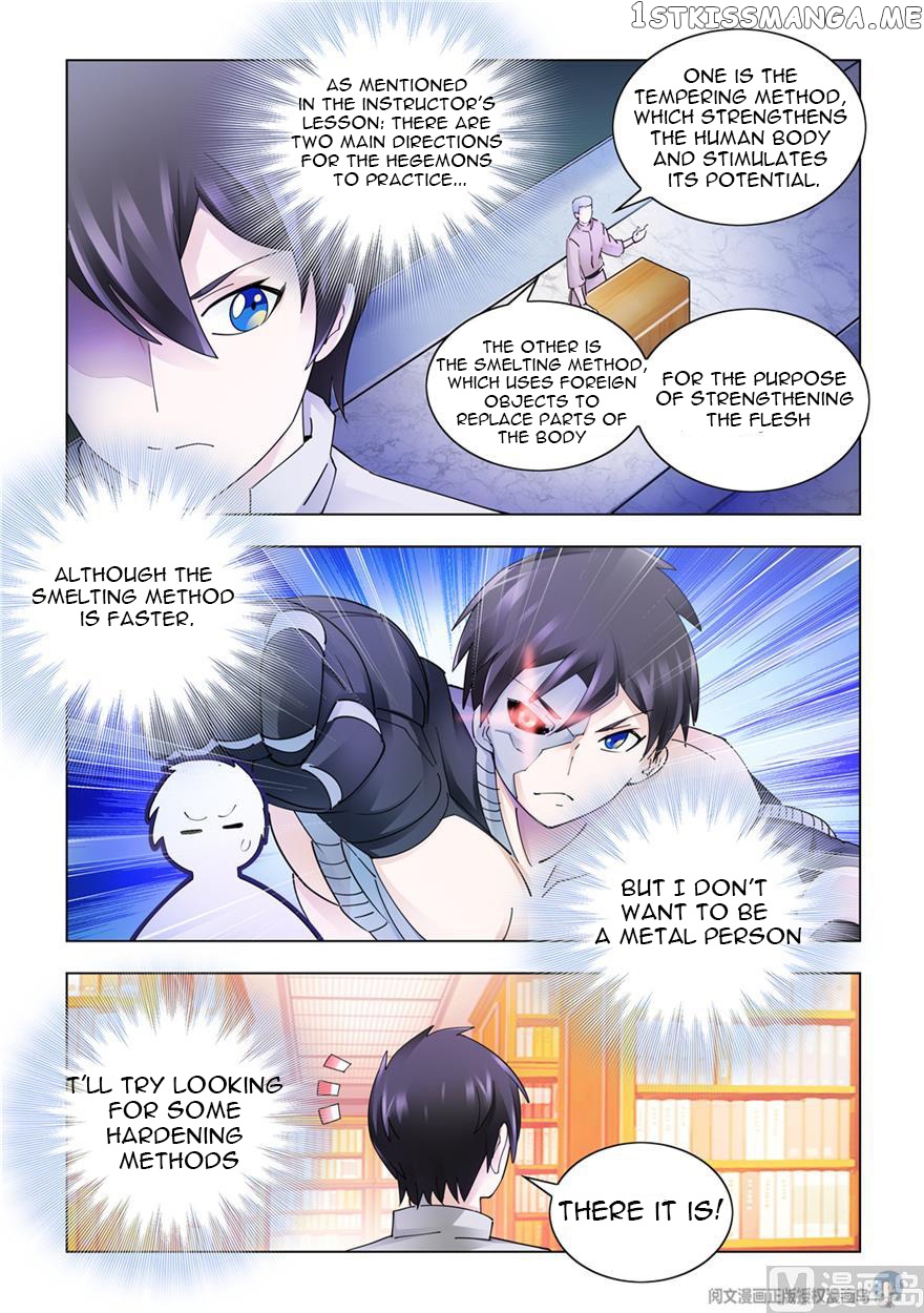 Battle Frenzy chapter 309 - page 10