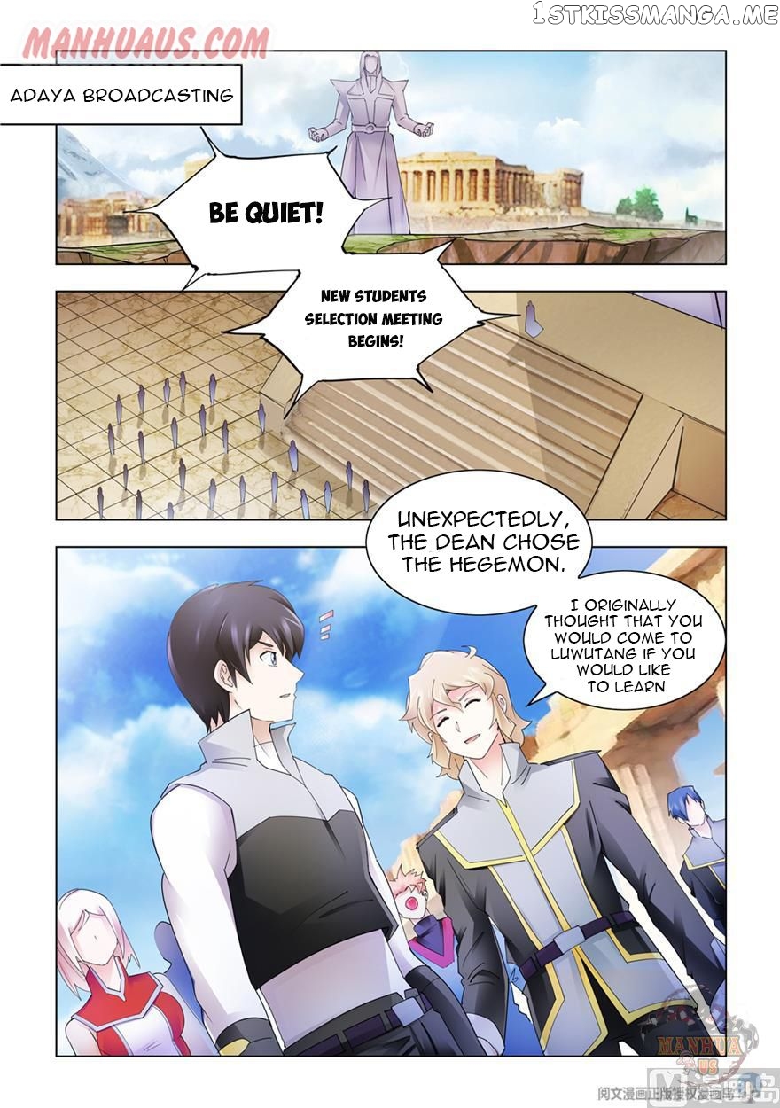 Battle Frenzy chapter 309 - page 2