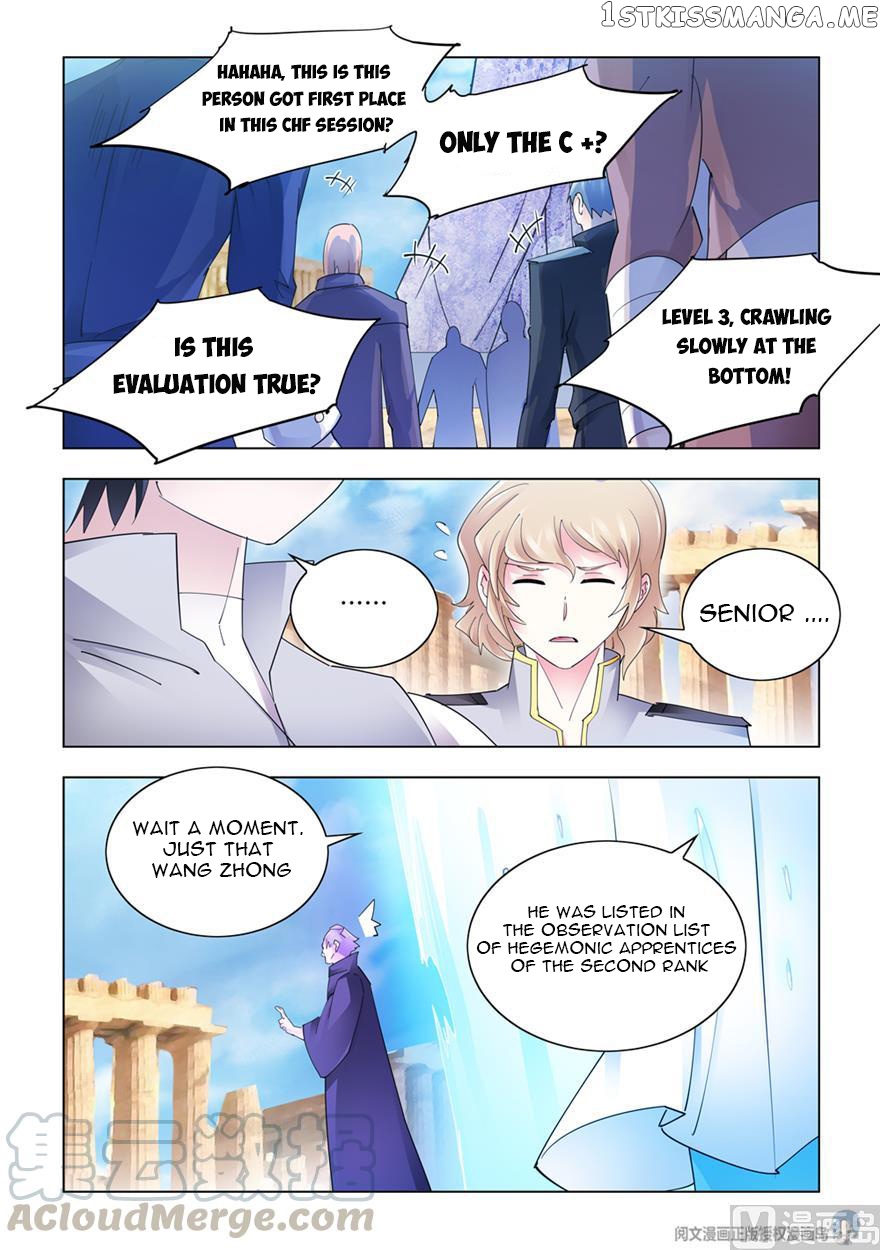 Battle Frenzy chapter 309 - page 5