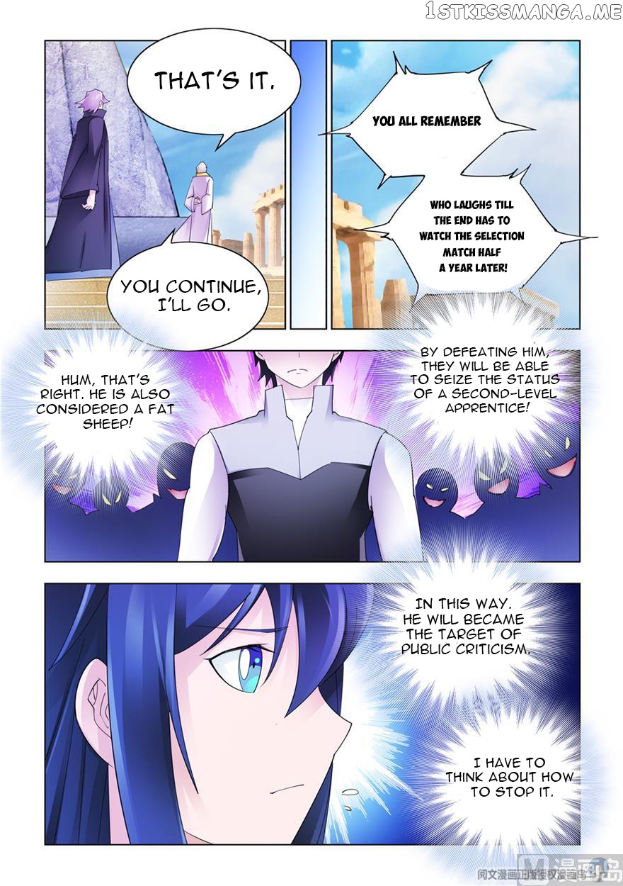 Battle Frenzy chapter 309 - page 8