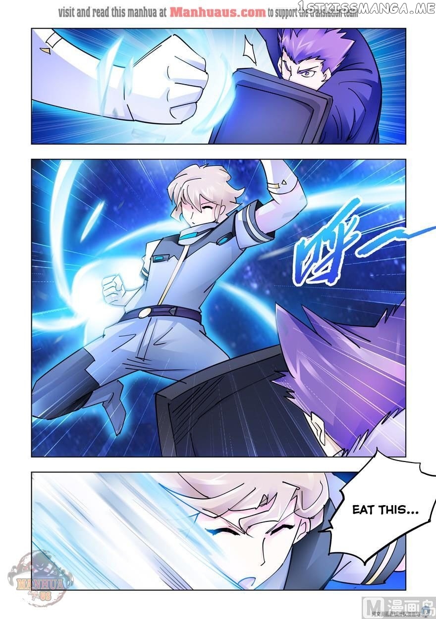 Battle Frenzy chapter 253 - page 10