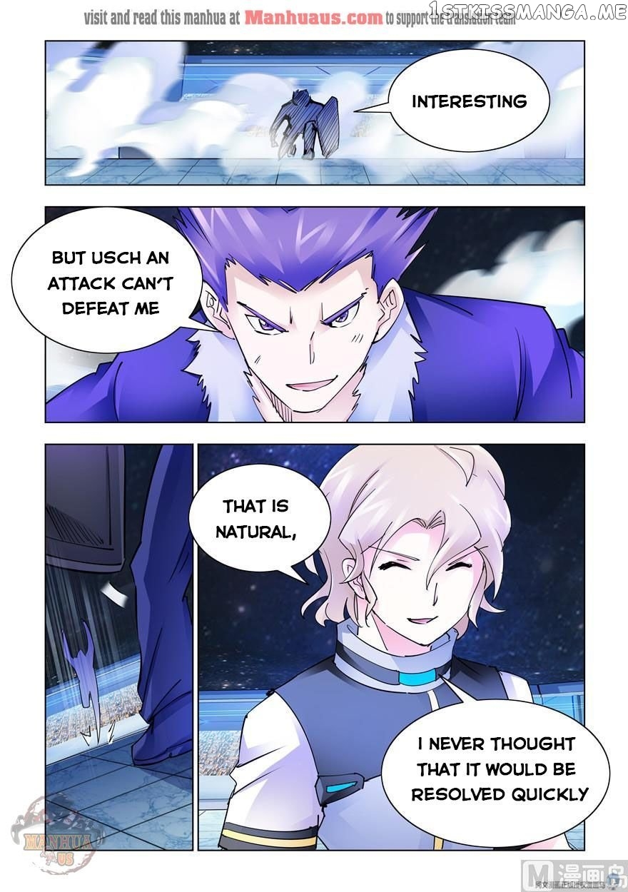 Battle Frenzy chapter 253 - page 12