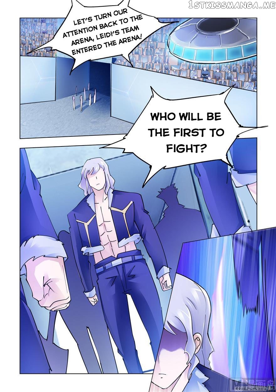 Battle Frenzy chapter 253 - page 3