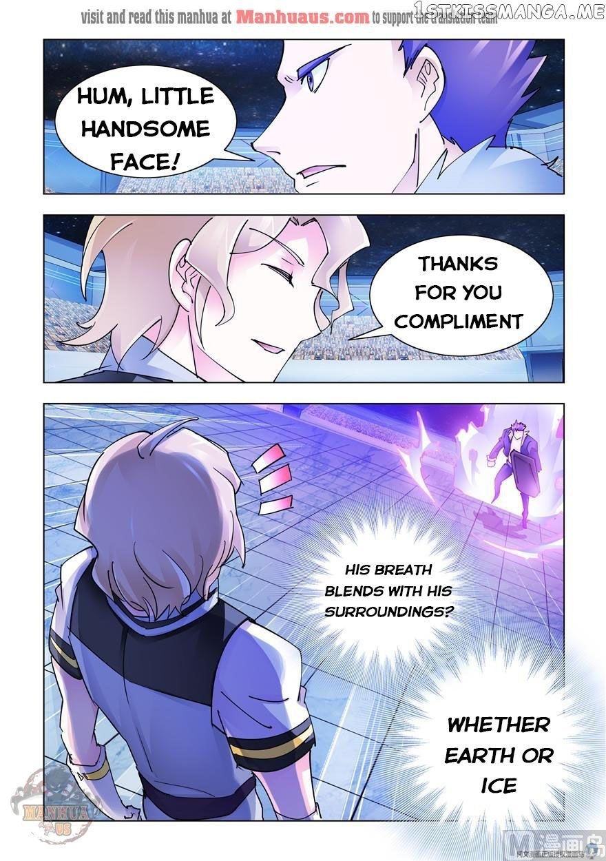 Battle Frenzy chapter 253 - page 6