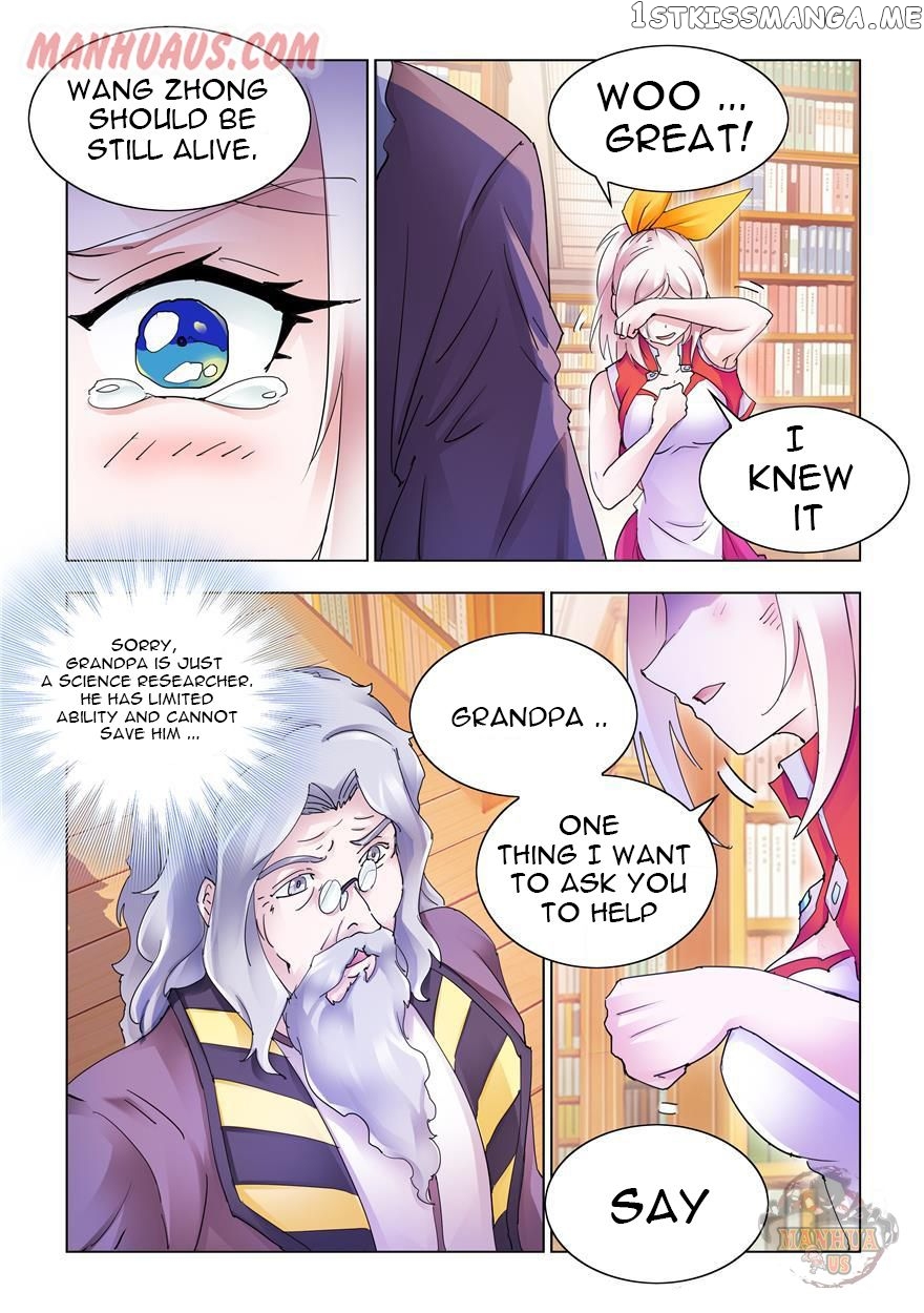 Battle Frenzy chapter 286 - page 5