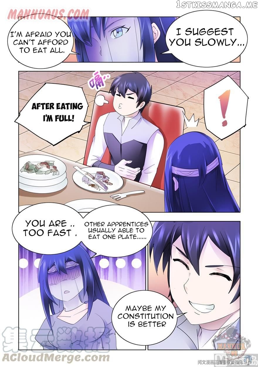 Battle Frenzy chapter 310 - page 10