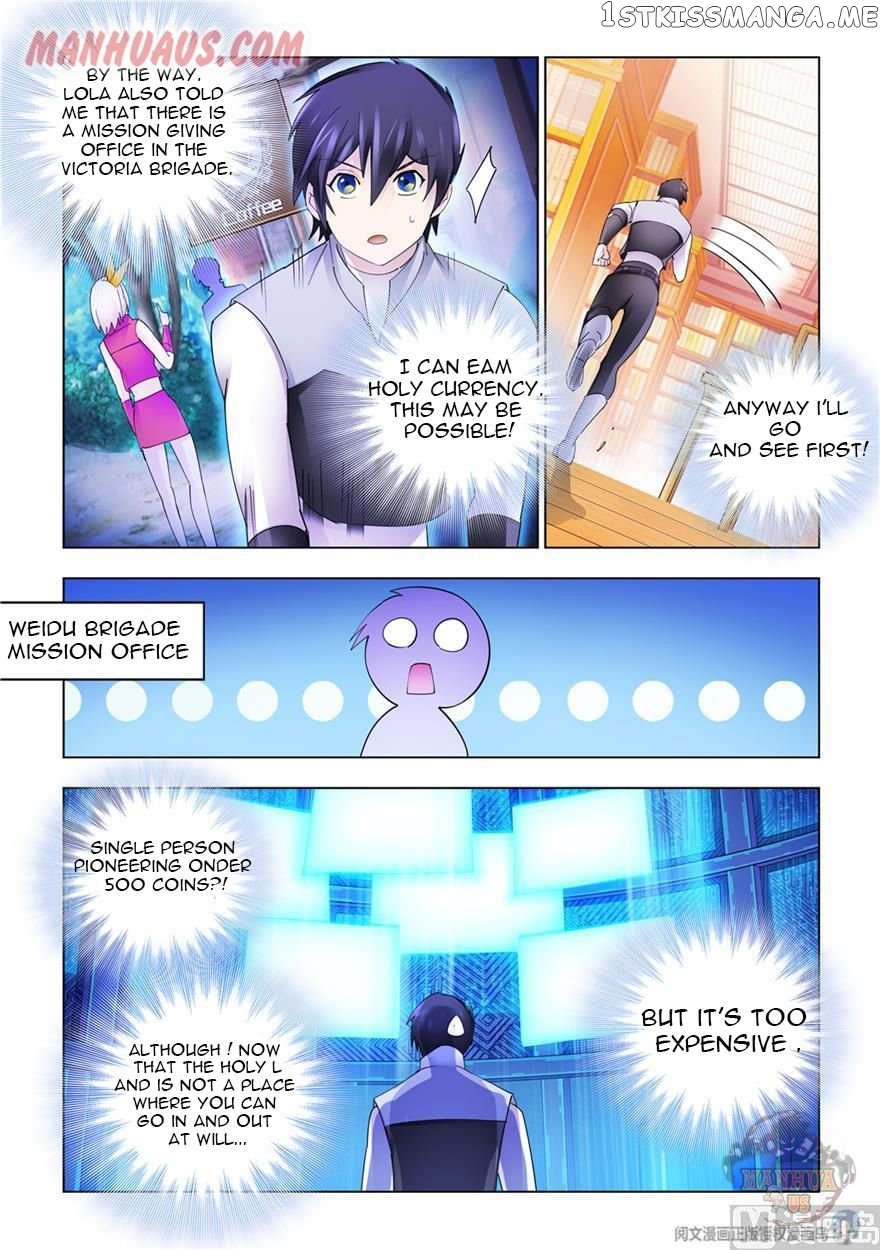 Battle Frenzy chapter 310 - page 3