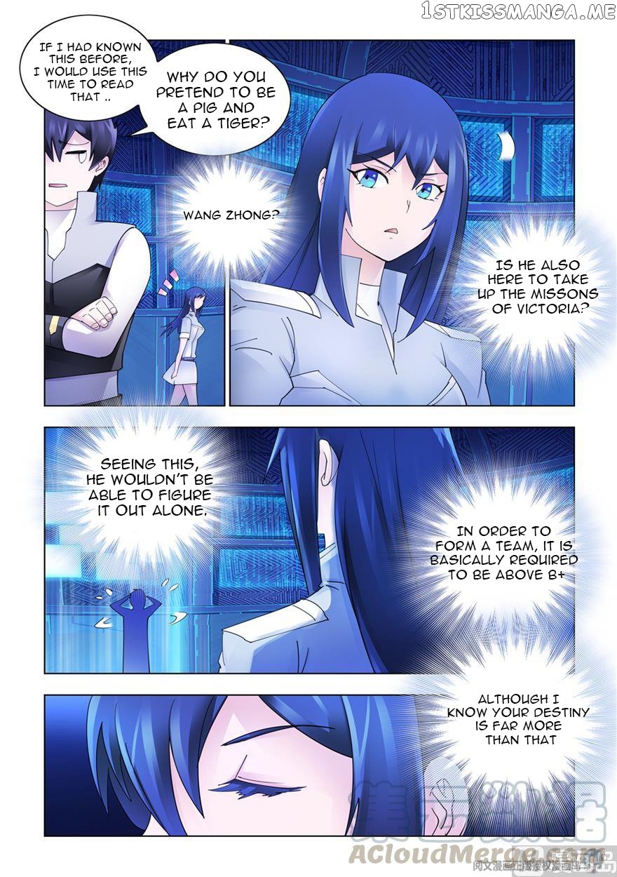 Battle Frenzy chapter 310 - page 4