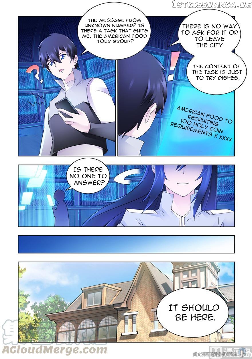 Battle Frenzy chapter 310 - page 6