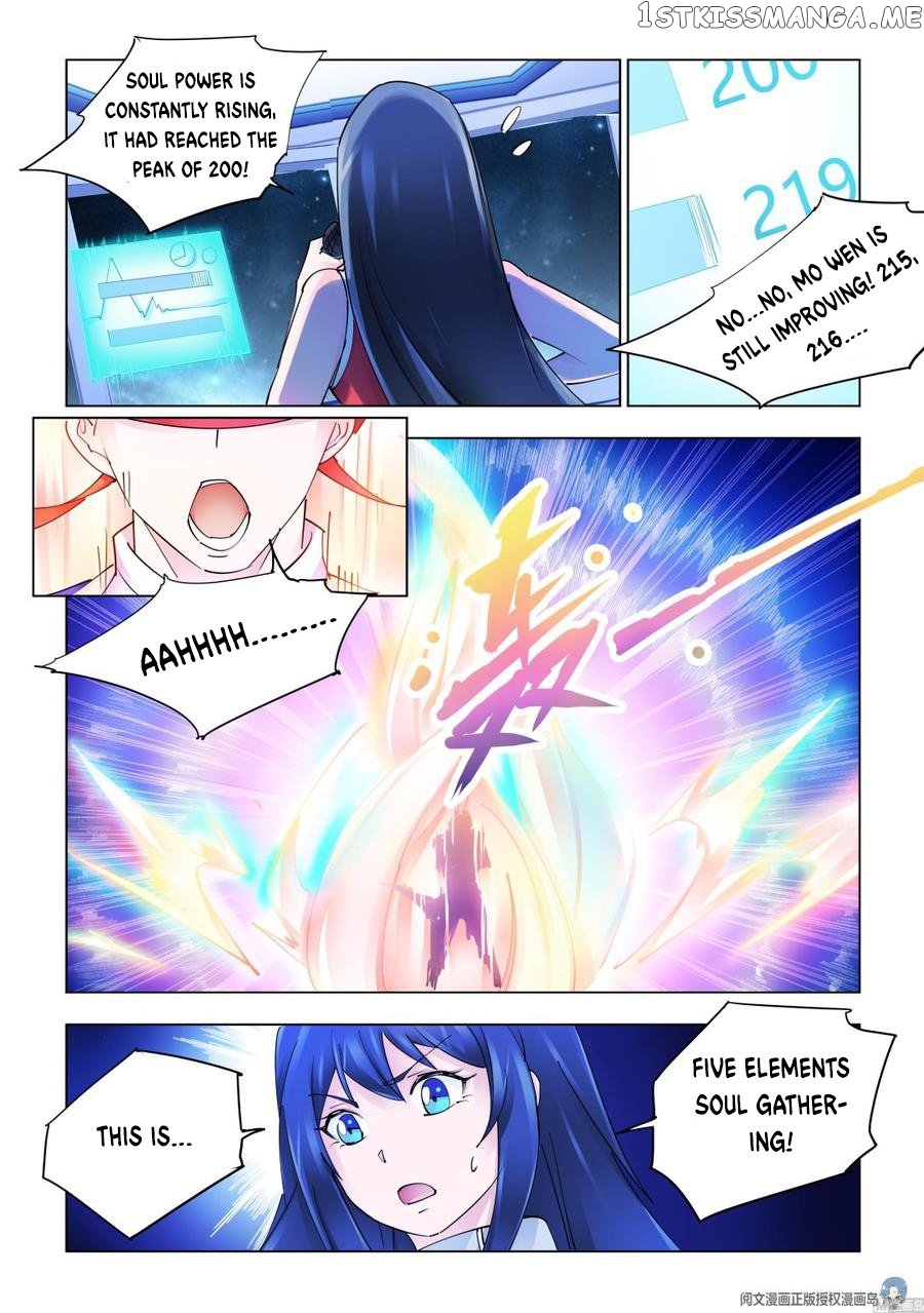 Battle Frenzy chapter 272 - page 10