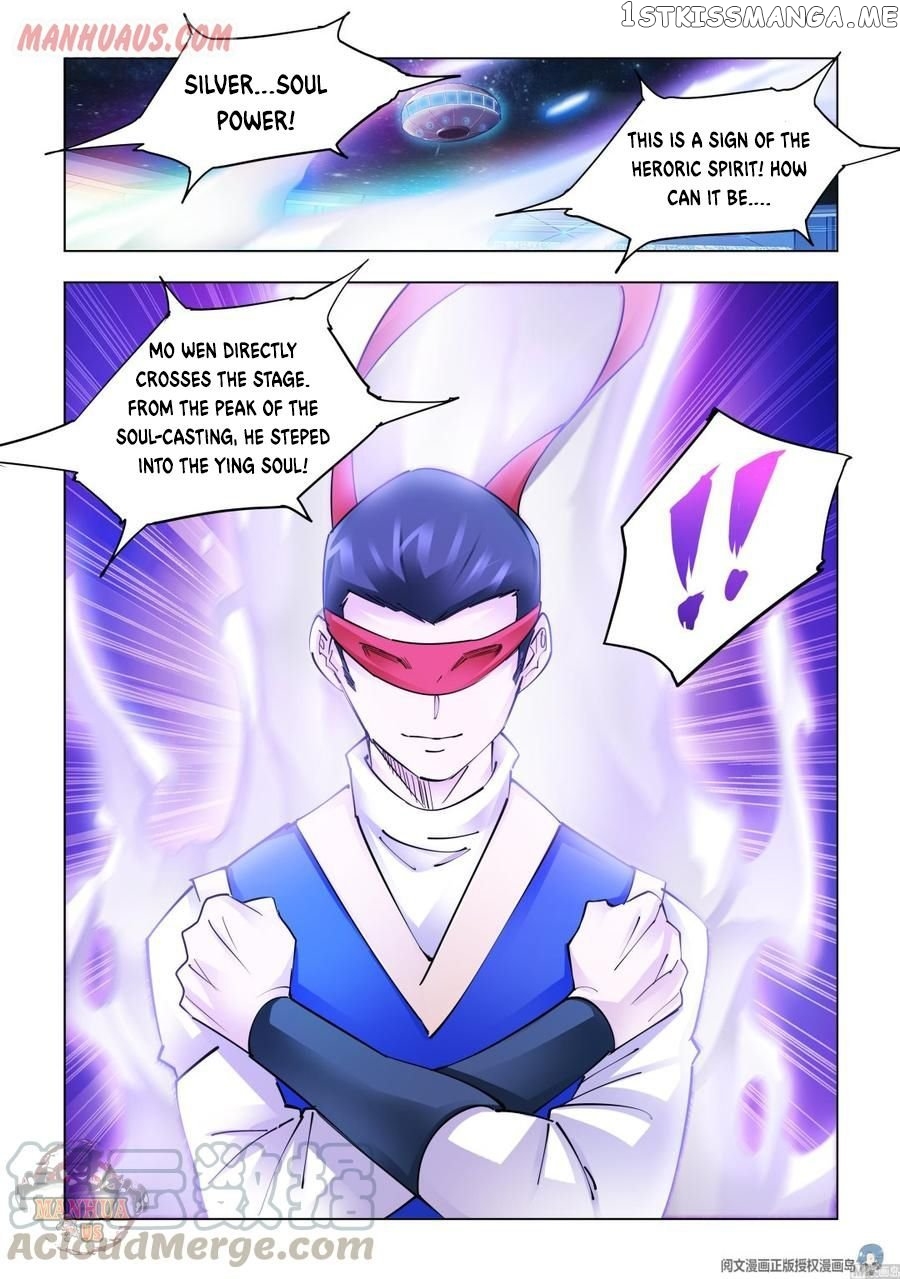 Battle Frenzy chapter 272 - page 11