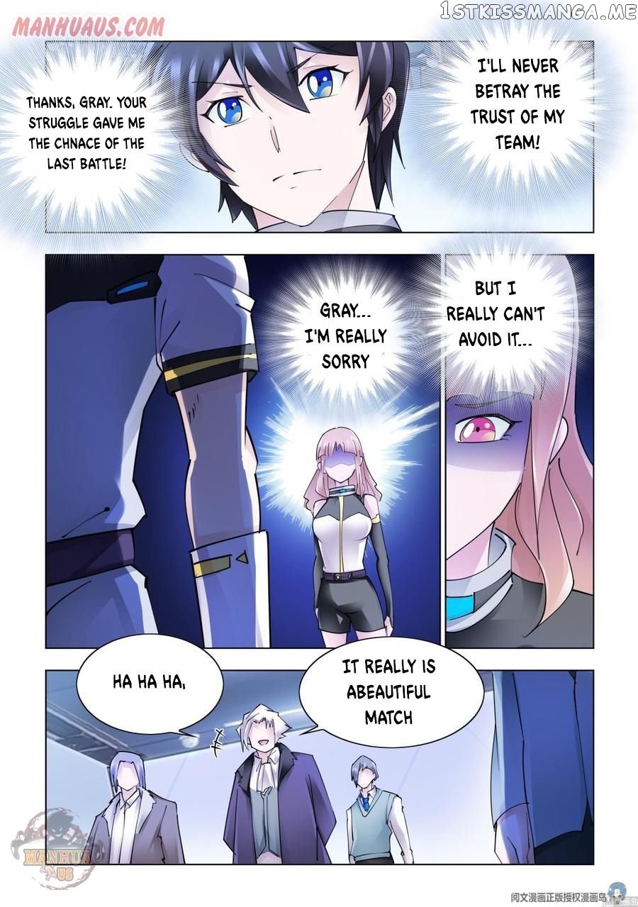 Battle Frenzy chapter 272 - page 4