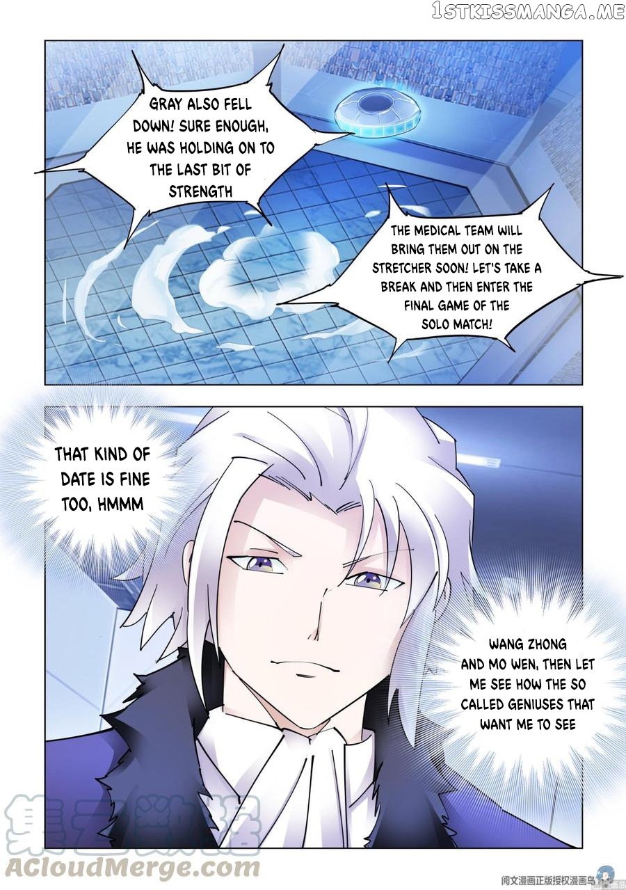 Battle Frenzy chapter 272 - page 5