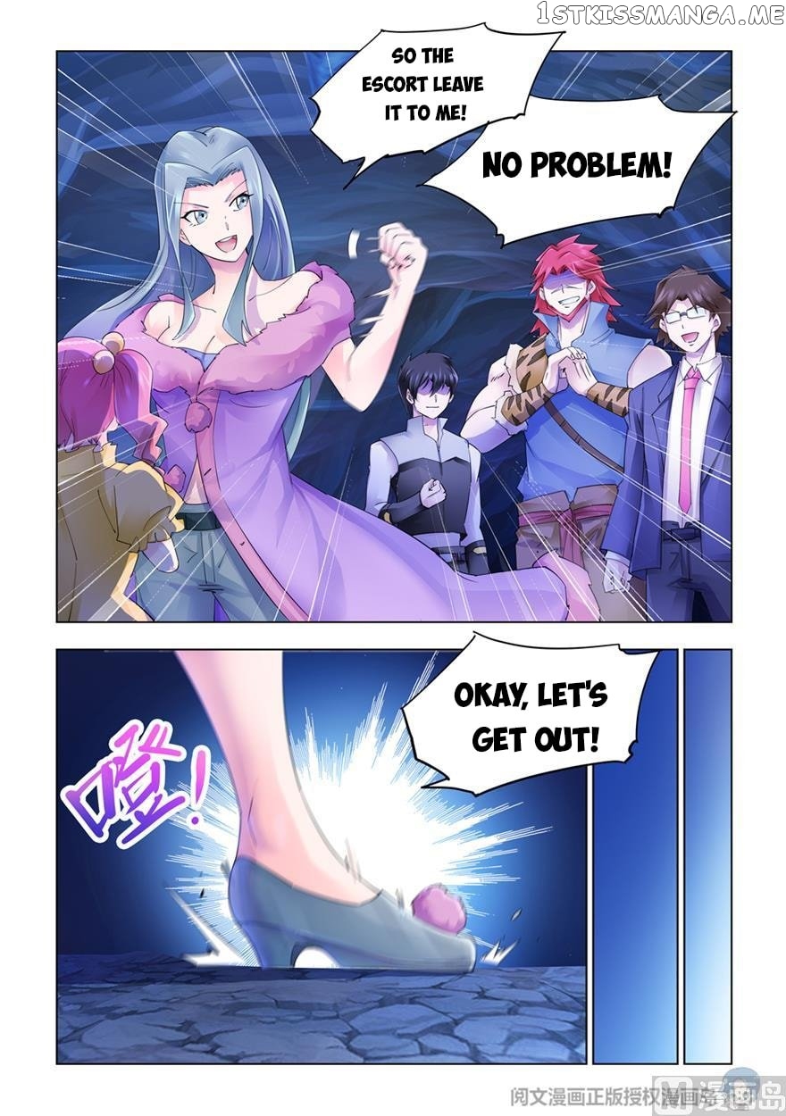 Battle Frenzy chapter 287 - page 7