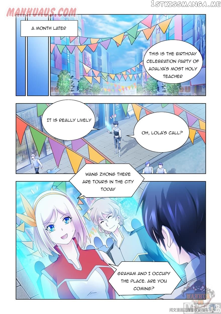 Battle Frenzy chapter 311 - page 1