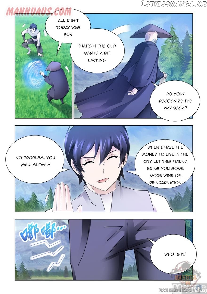 Battle Frenzy chapter 311 - page 16