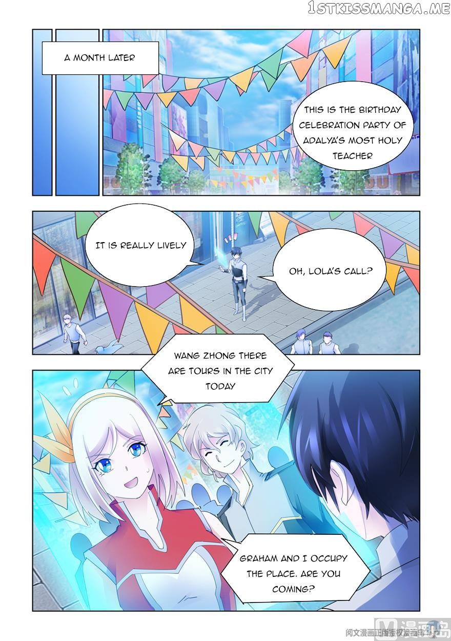 Battle Frenzy chapter 311 - page 2