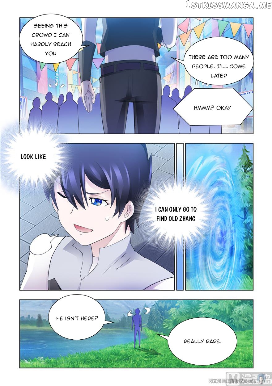 Battle Frenzy chapter 311 - page 3