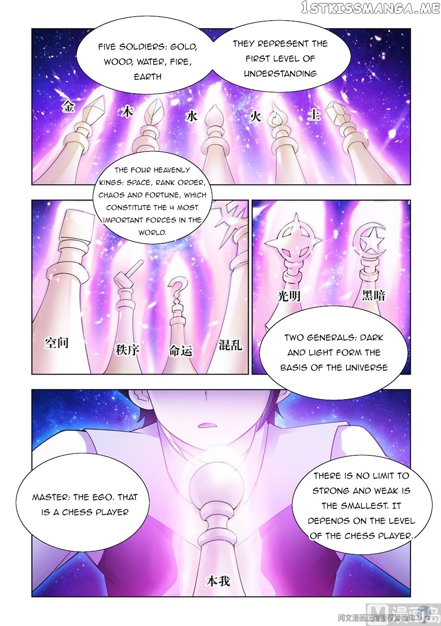 Battle Frenzy chapter 311 - page 9