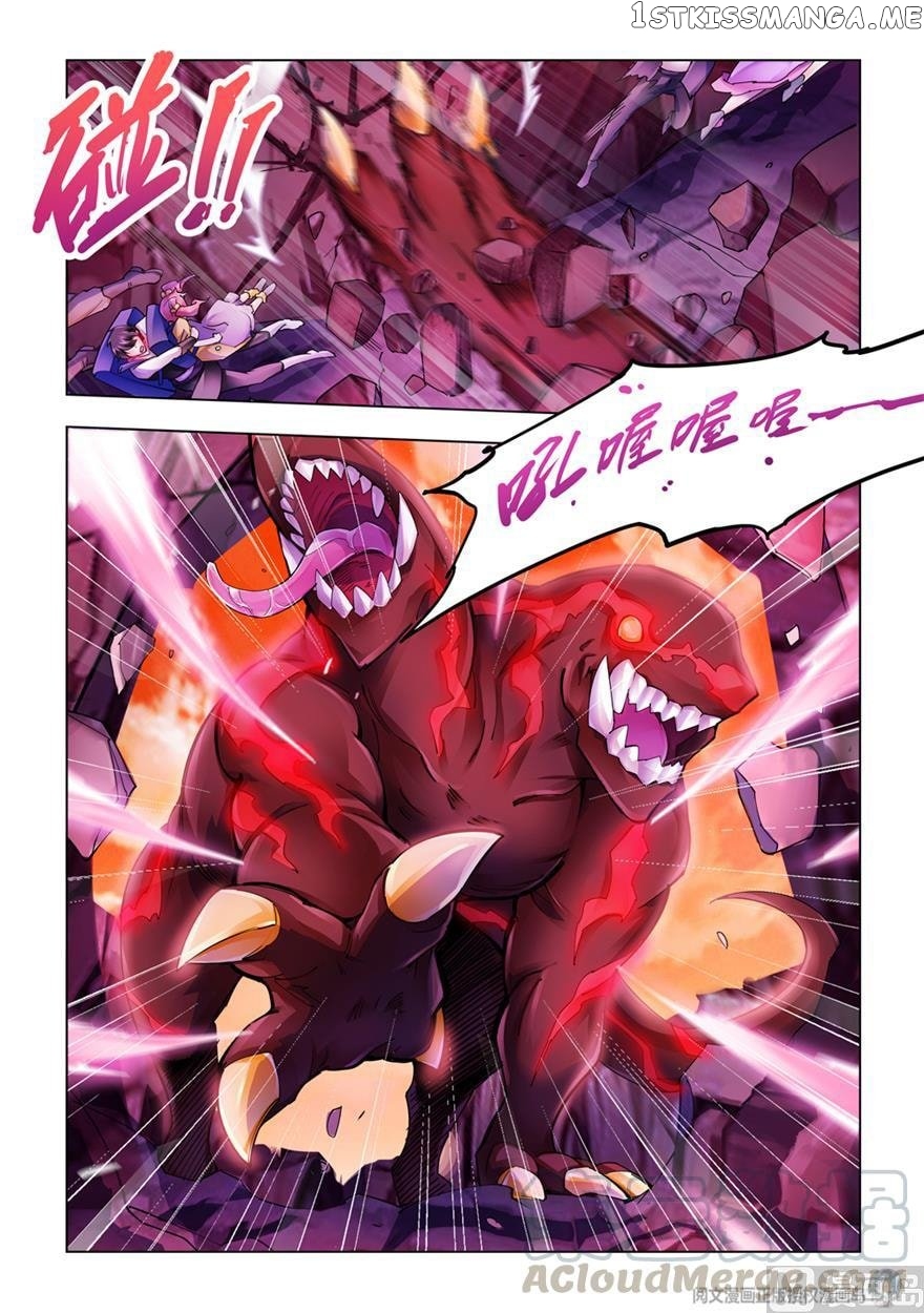 Battle Frenzy chapter 288 - page 4