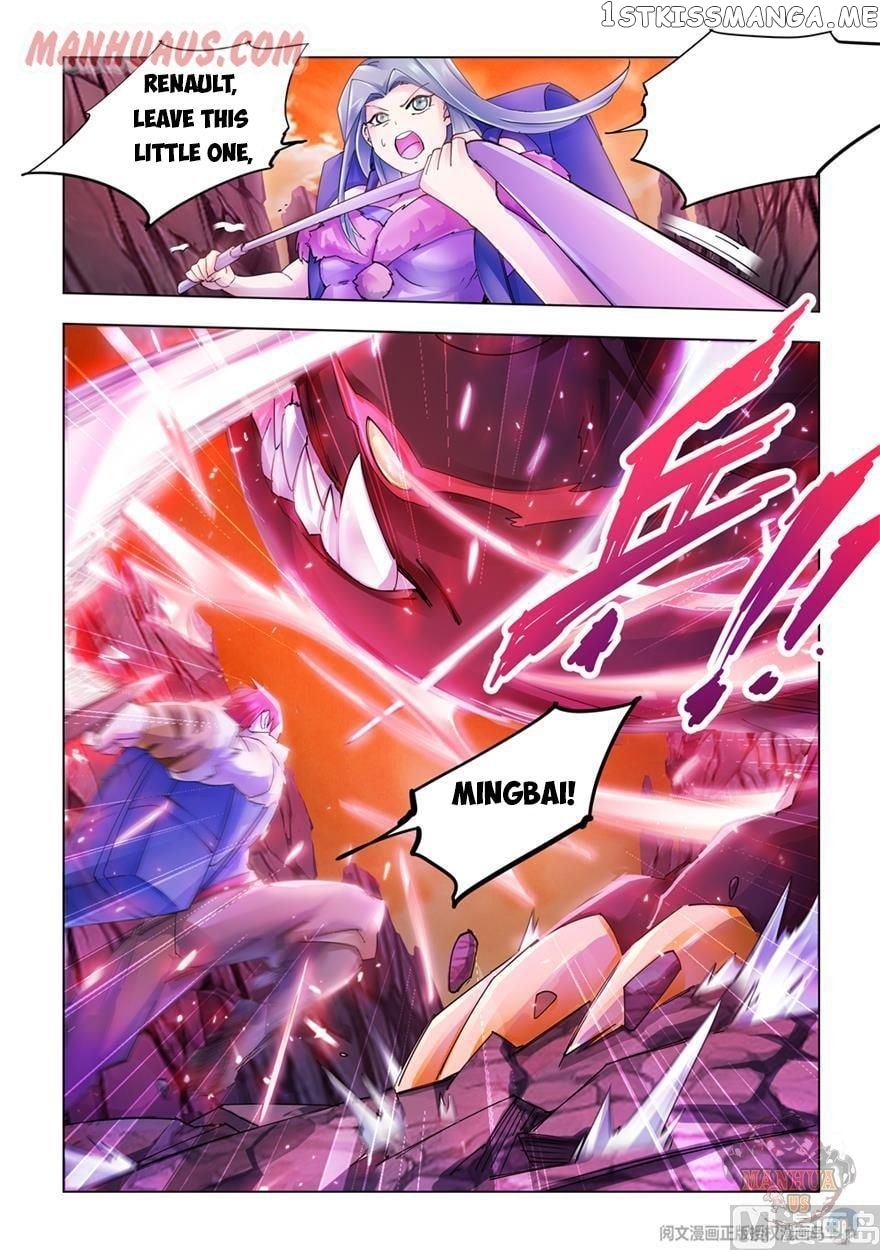 Battle Frenzy chapter 288 - page 9