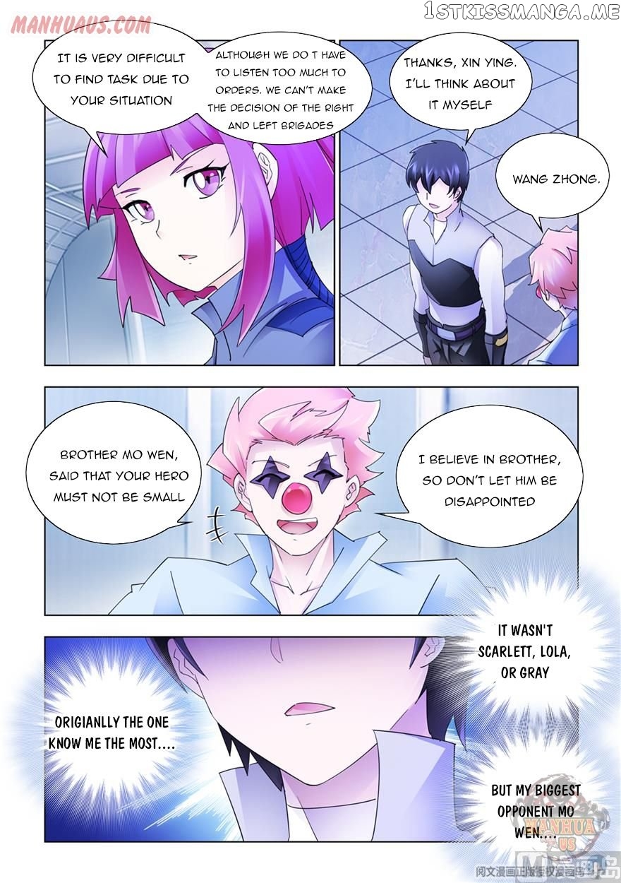 Battle Frenzy chapter 312 - page 10
