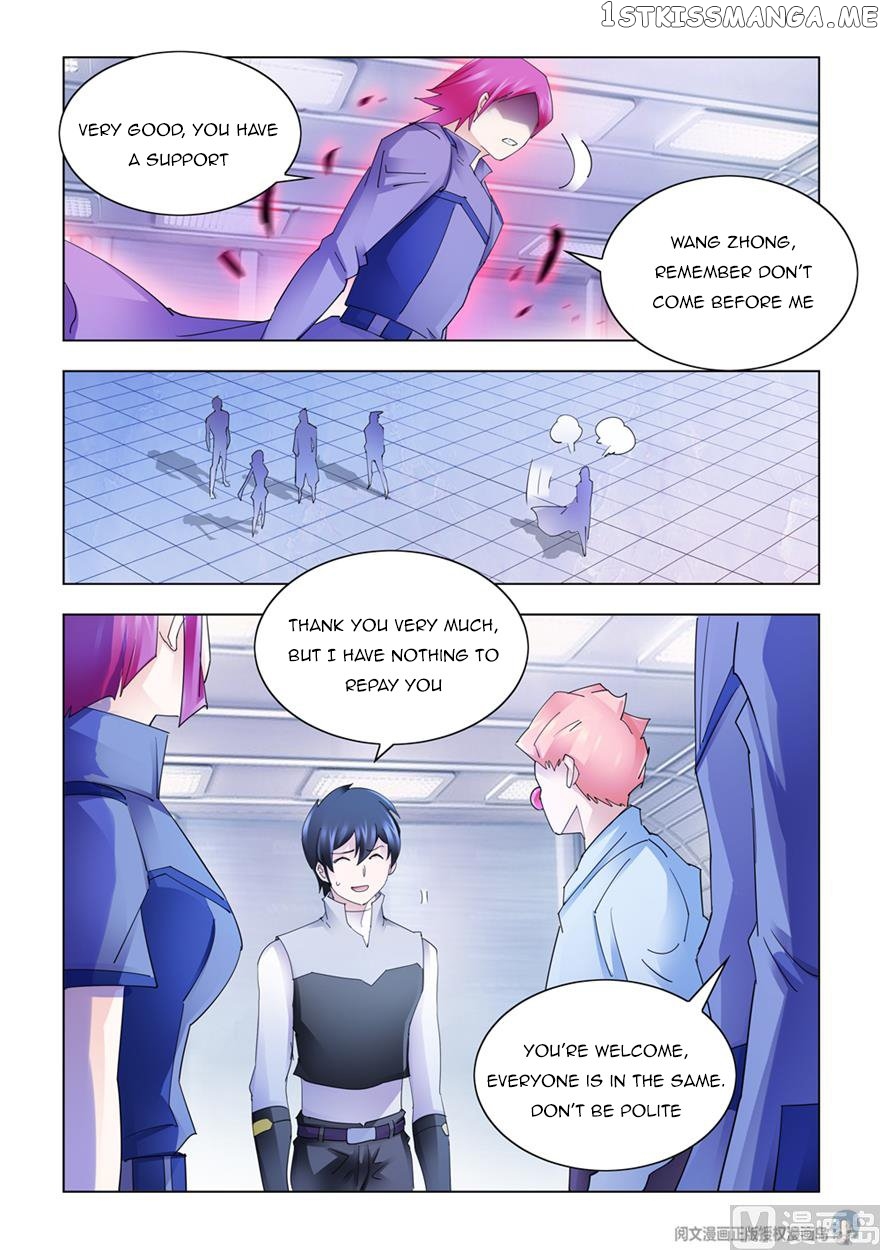 Battle Frenzy chapter 312 - page 9
