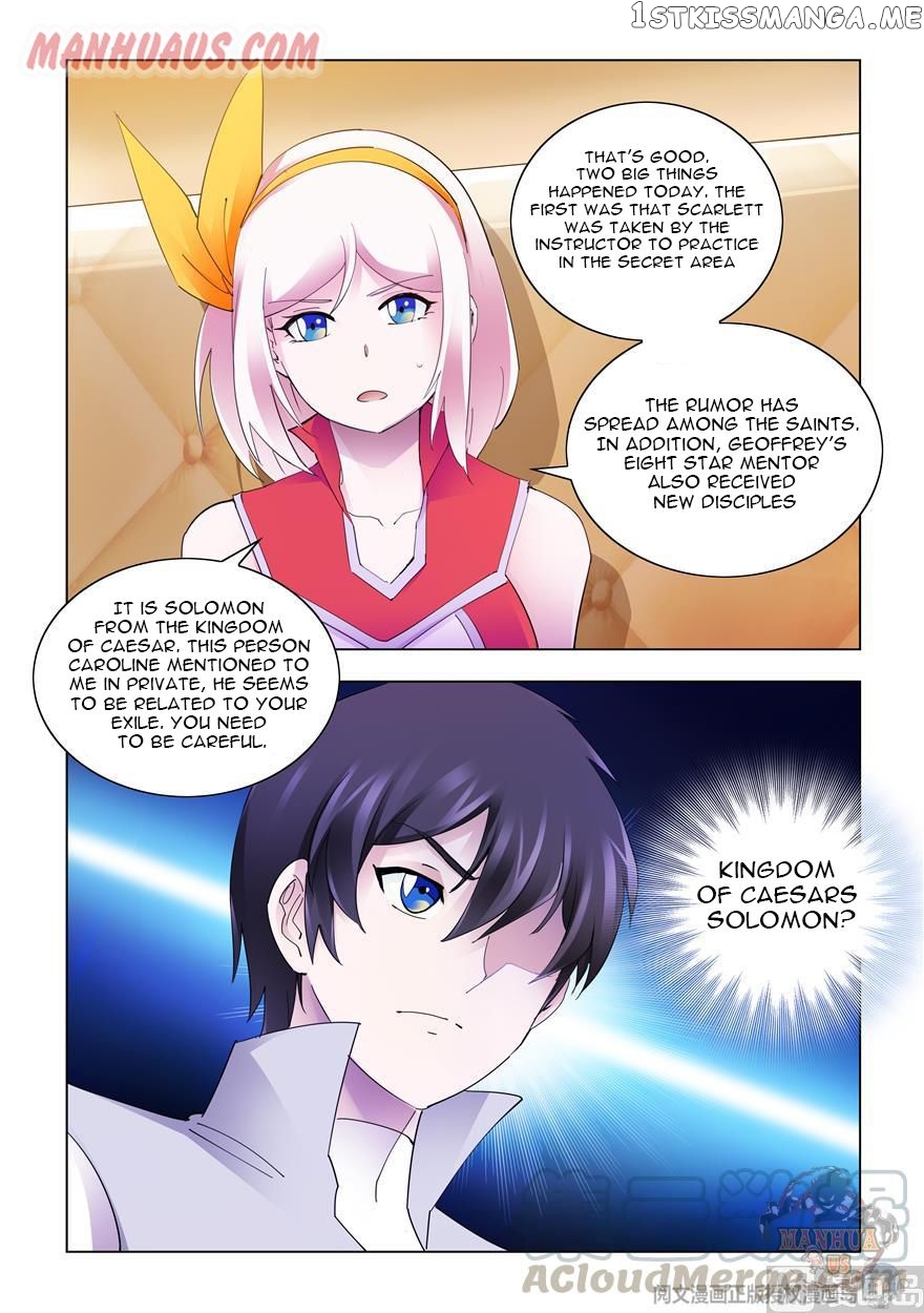 Battle Frenzy chapter 307 - page 13