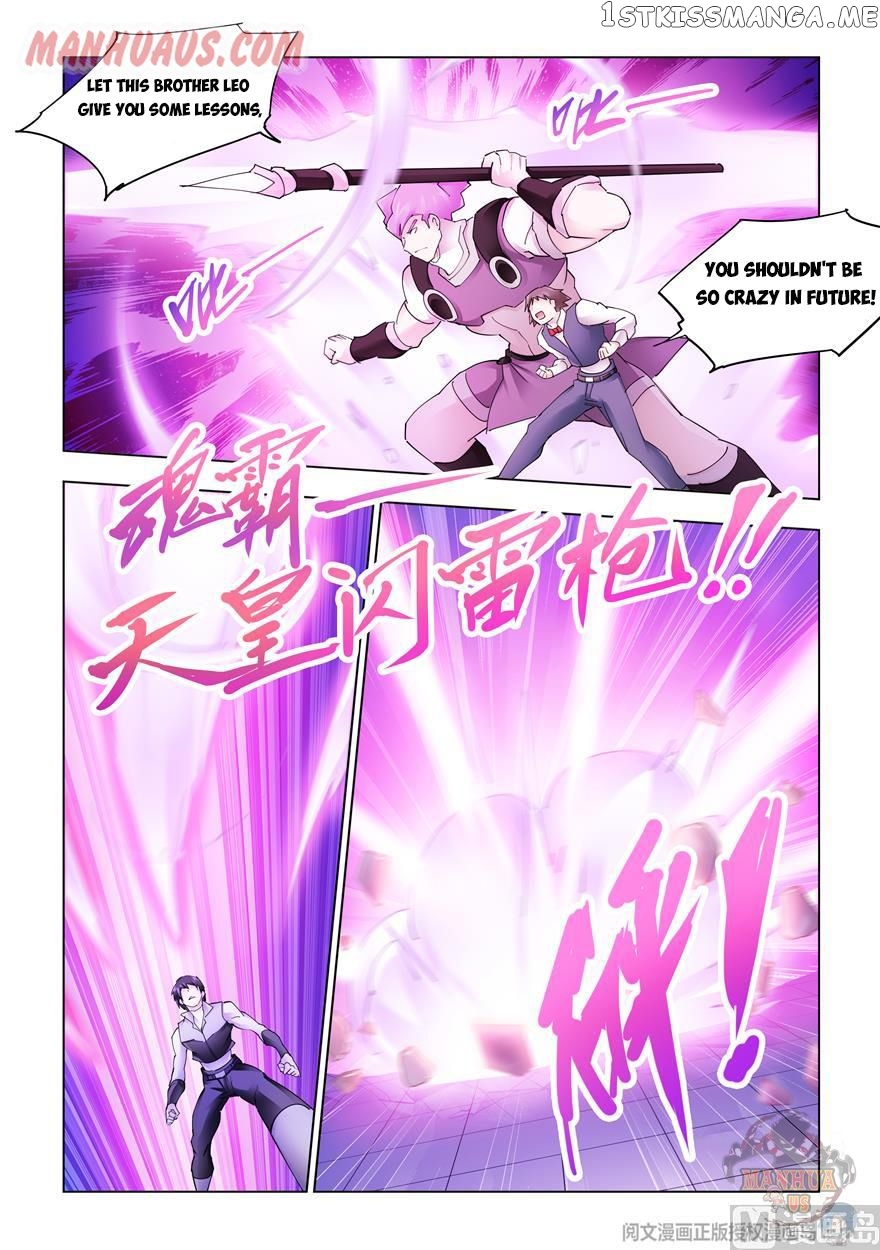 Battle Frenzy chapter 307 - page 6