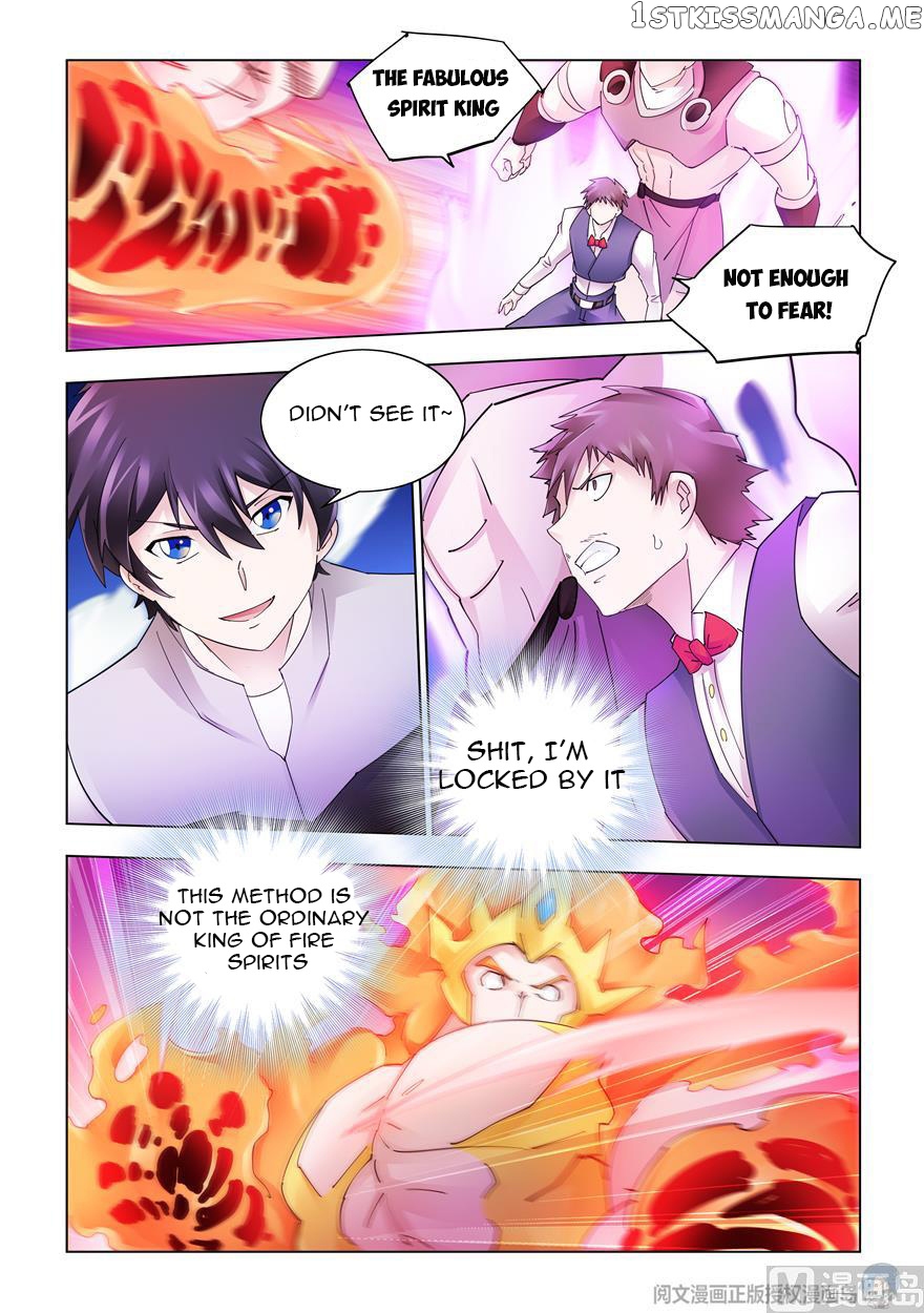 Battle Frenzy chapter 307 - page 8
