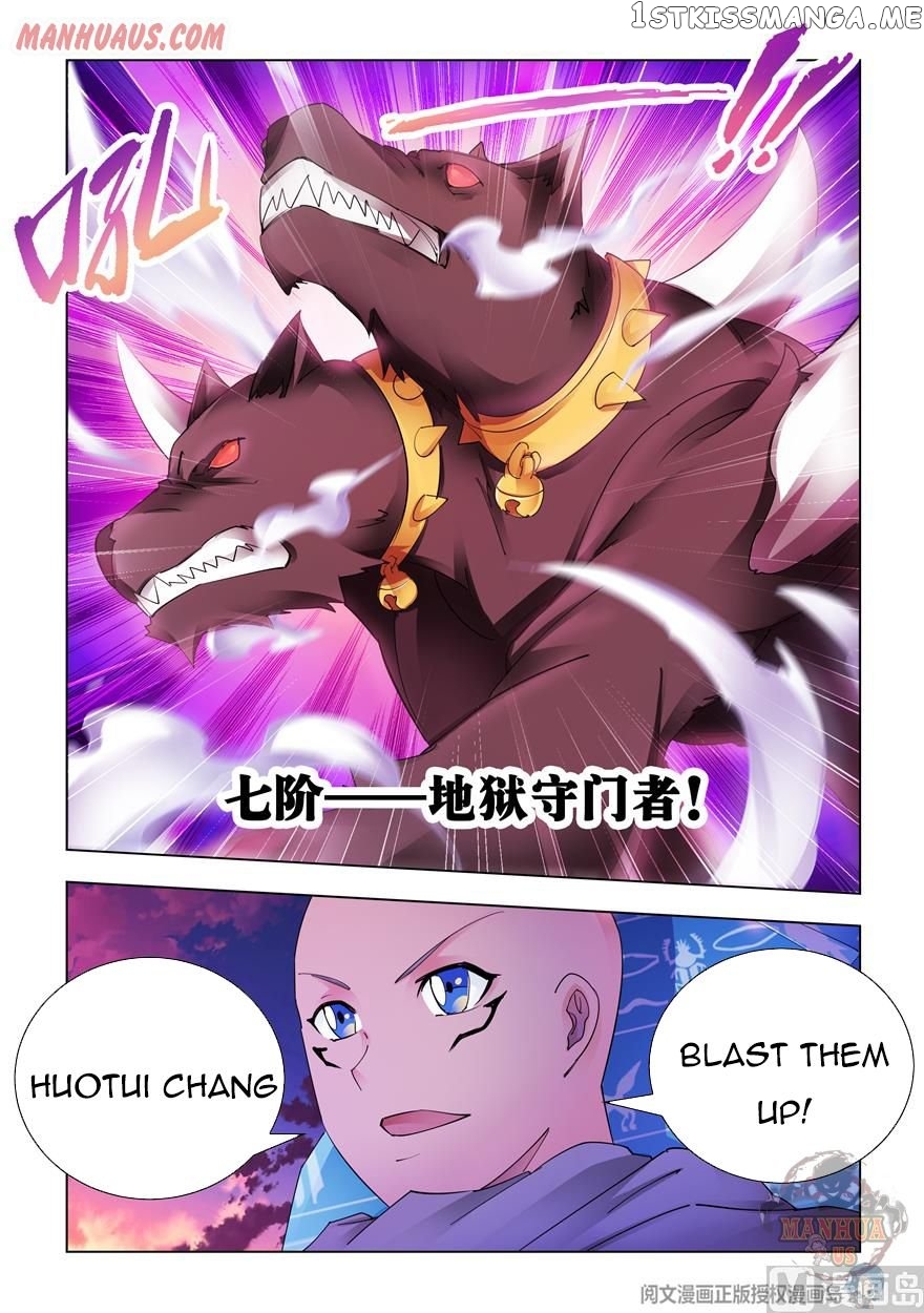 Battle Frenzy chapter 314 - page 13