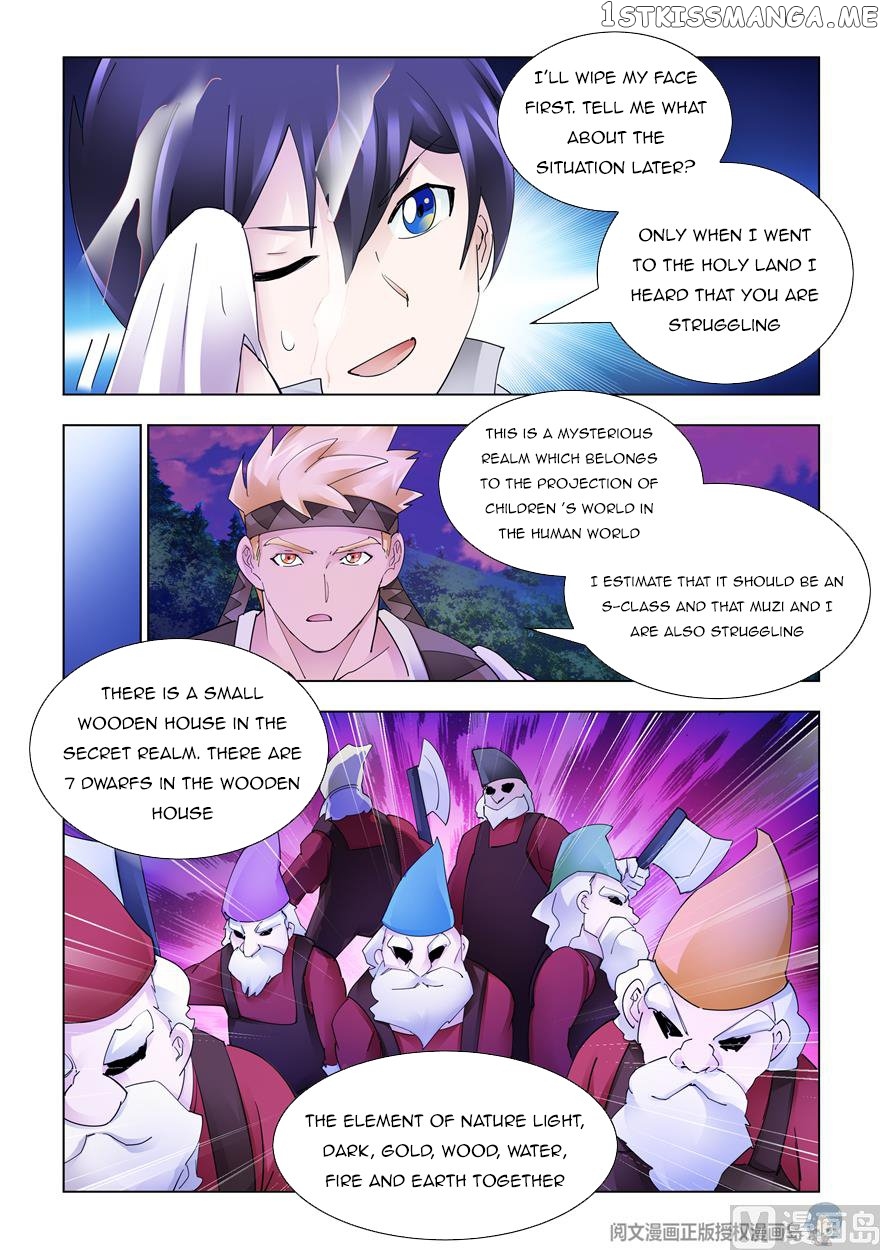 Battle Frenzy chapter 314 - page 7