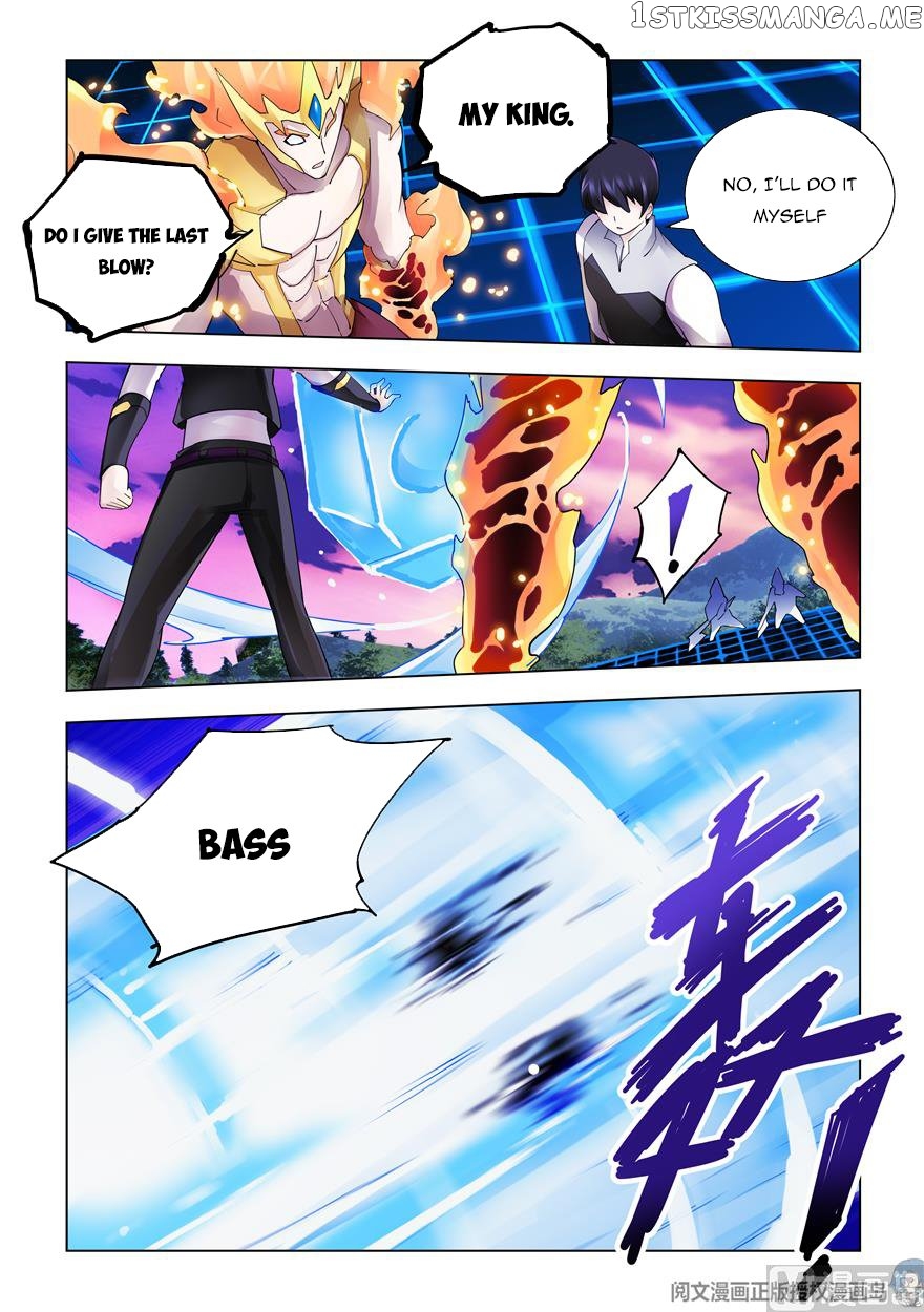 Battle Frenzy chapter 316 - page 10