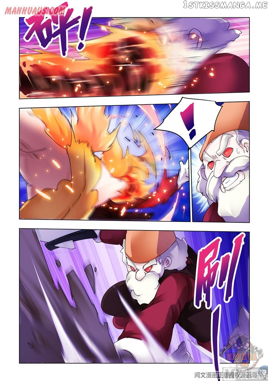 Battle Frenzy chapter 316 - page 5