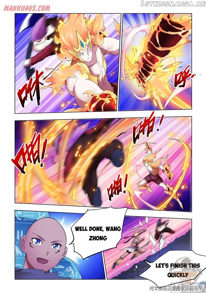 Battle Frenzy chapter 316 - page 7