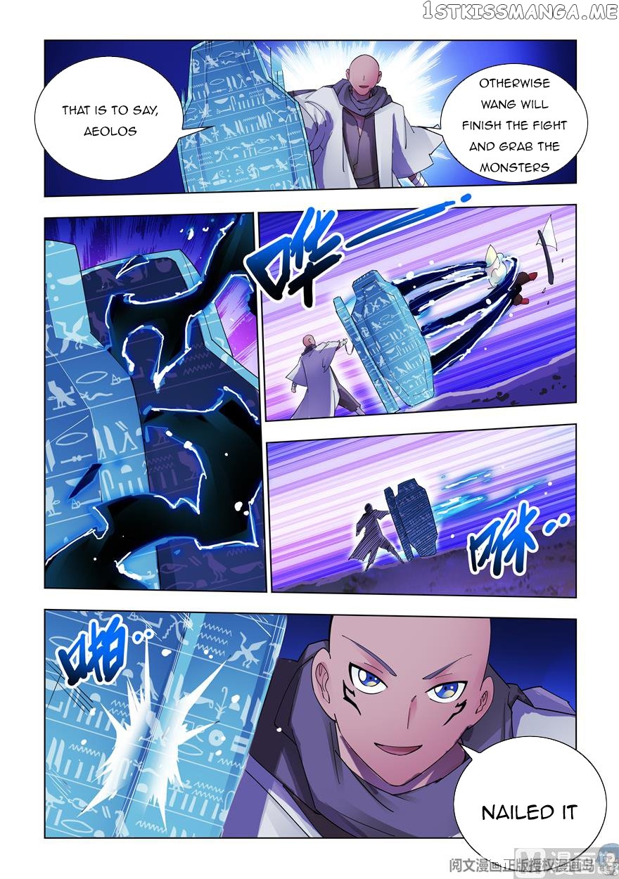 Battle Frenzy chapter 316 - page 8