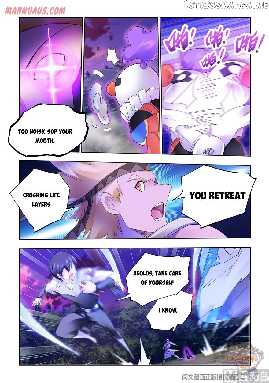 Battle Frenzy chapter 317 - page 11