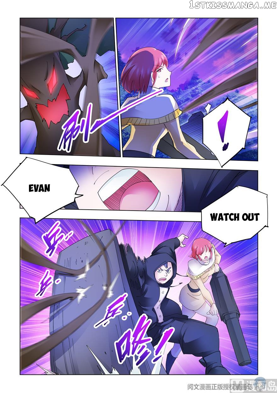 Battle Frenzy chapter 317 - page 2