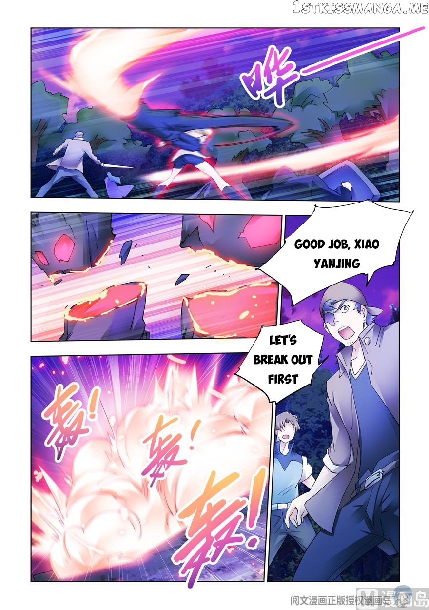 Battle Frenzy chapter 317 - page 4