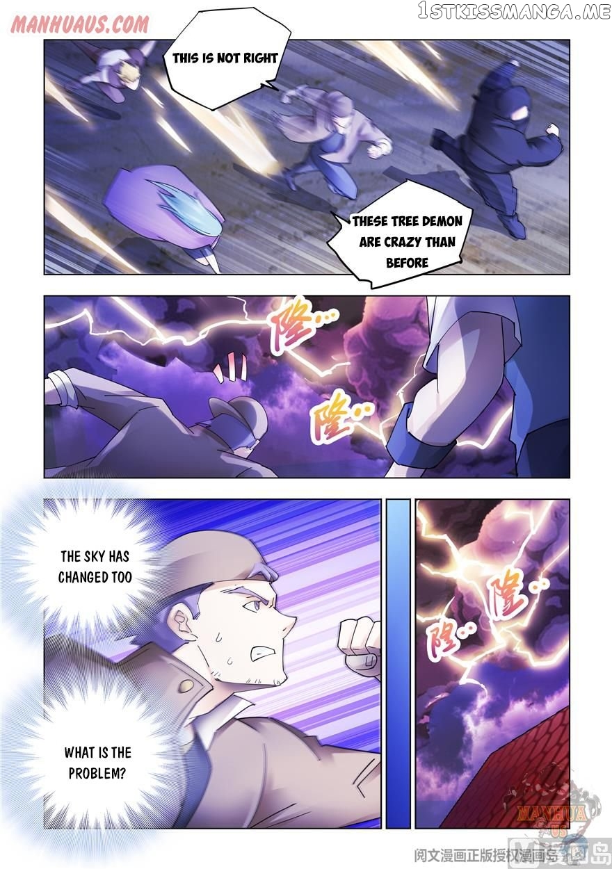 Battle Frenzy chapter 317 - page 5